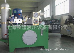 上海牧隆液压设备 液压系统产品列表