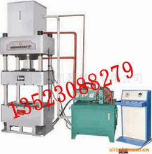 郑州鑫宏机器制造 液压机械及部件产品列表